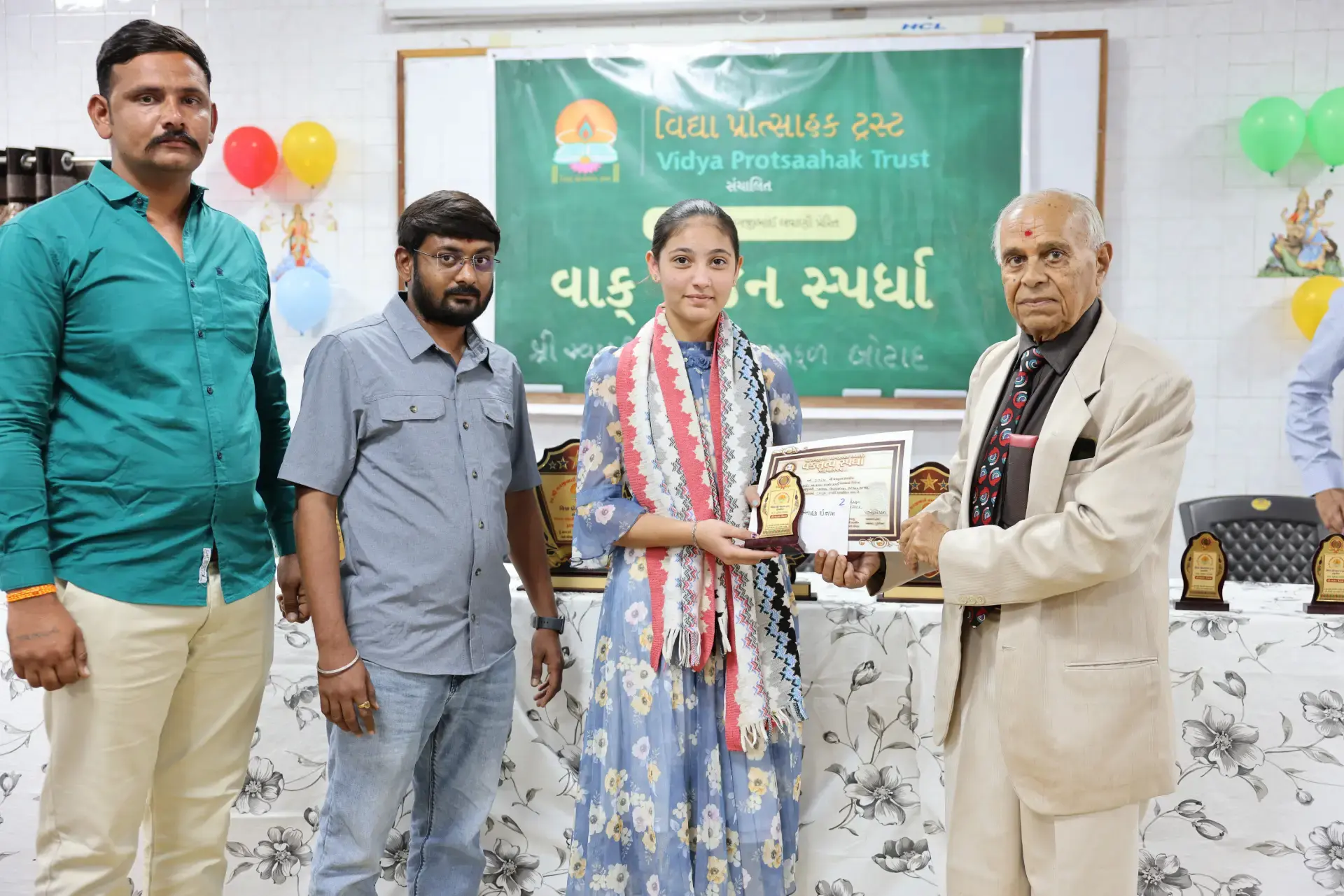 ફોટો 27